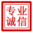 六安管道清理